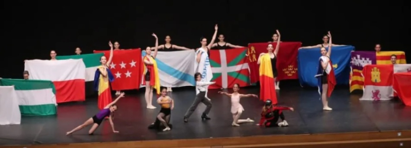 Concurso Nacional de Danza CND España 2025
