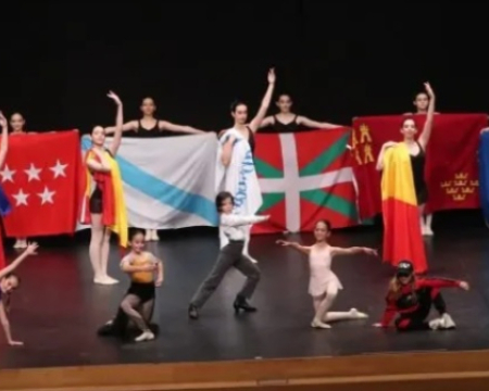 Concurso Nacional de Danza CND España 2025